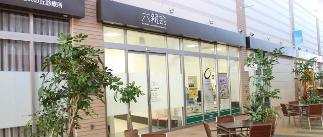 プレーゲ本埜 居宅介護支援事業所
